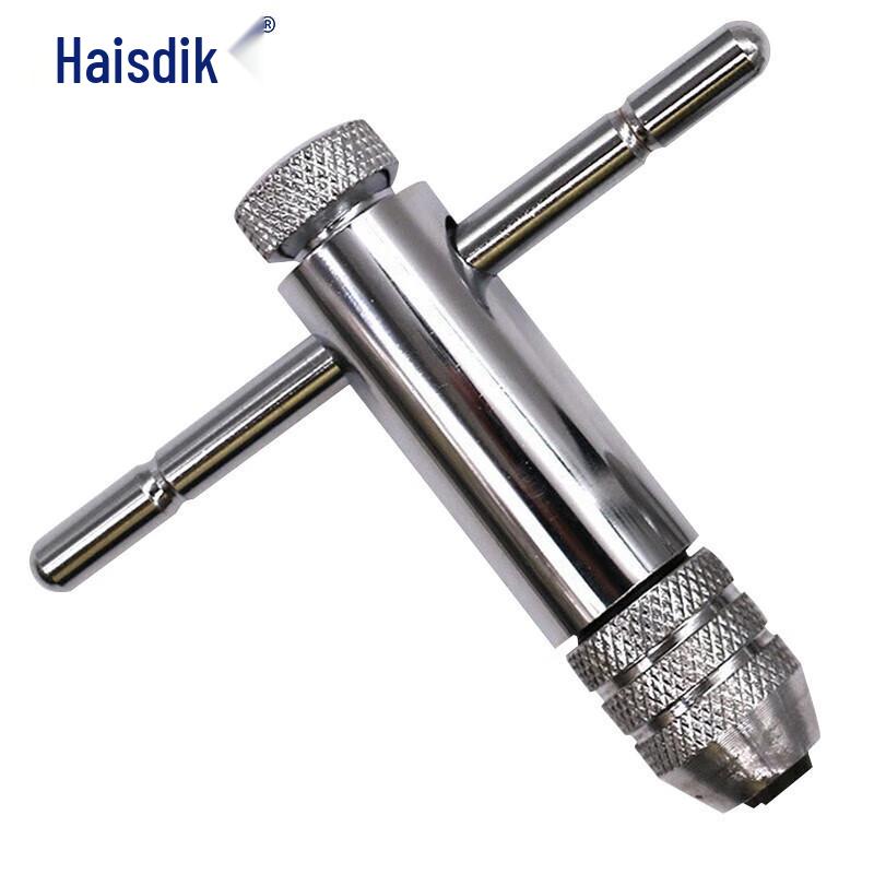 HASTISK HKsq-111 Adjustable Reversible Ratchet Tap Wrench M5-M12 (Short)