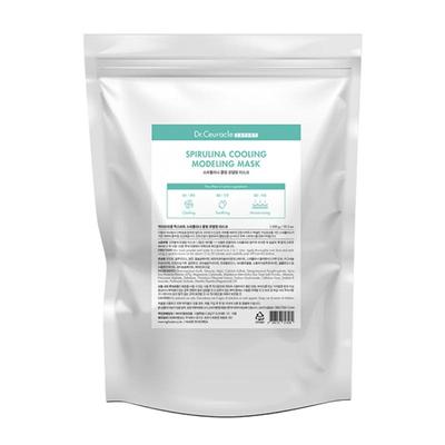 Soins du visage – Masques pour le visage