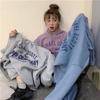 Loose Fit Plus Velvet Hoodie - Korean Style Autumn 2026 Long Sleeve Women's Sweatshirt