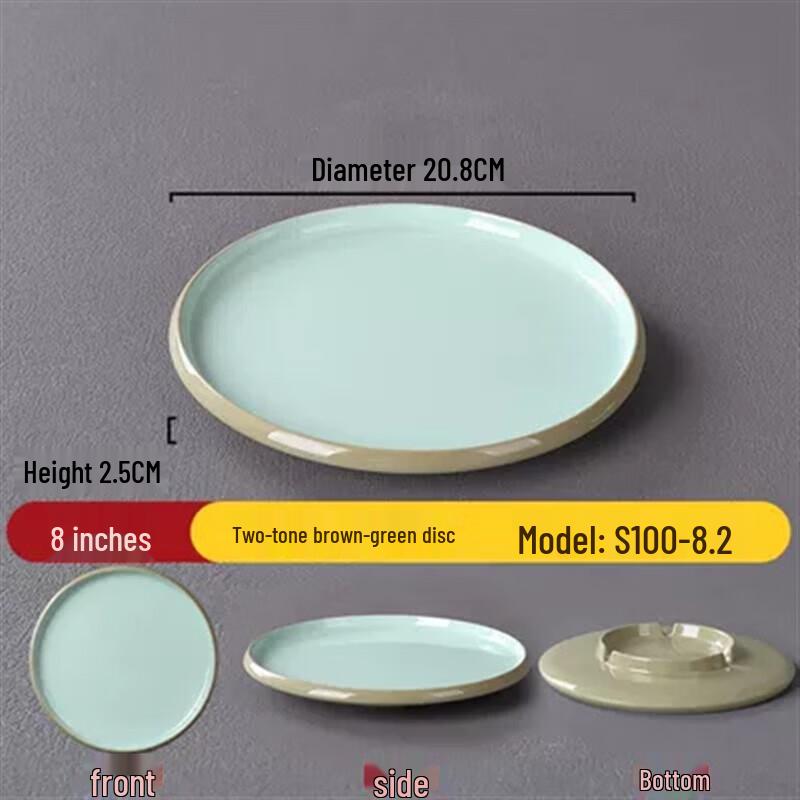 Melamine Round Flat Dinner Plate