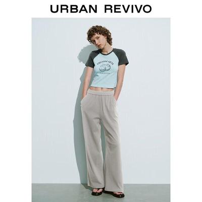UR2026 Women's Casual Relaxed Wide-Leg Pants
