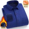 Men's warm long-sleeved shirt with double-sided fleece, winter casual, cold-resistant, street fashion, comfortable and versatile