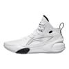 Li Ning YuShuai 17 Comfortable Abrasion Resistant High top Basketball Shoes Men's Black White ABAT043-4