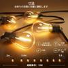 Rainproof LED String 10m 20 LEDs 2 Spare S14 Warm White 24V Low Safe PC Perfect for Garden and Shopping Centers Lights, Long, + Bulbs, (2700K),