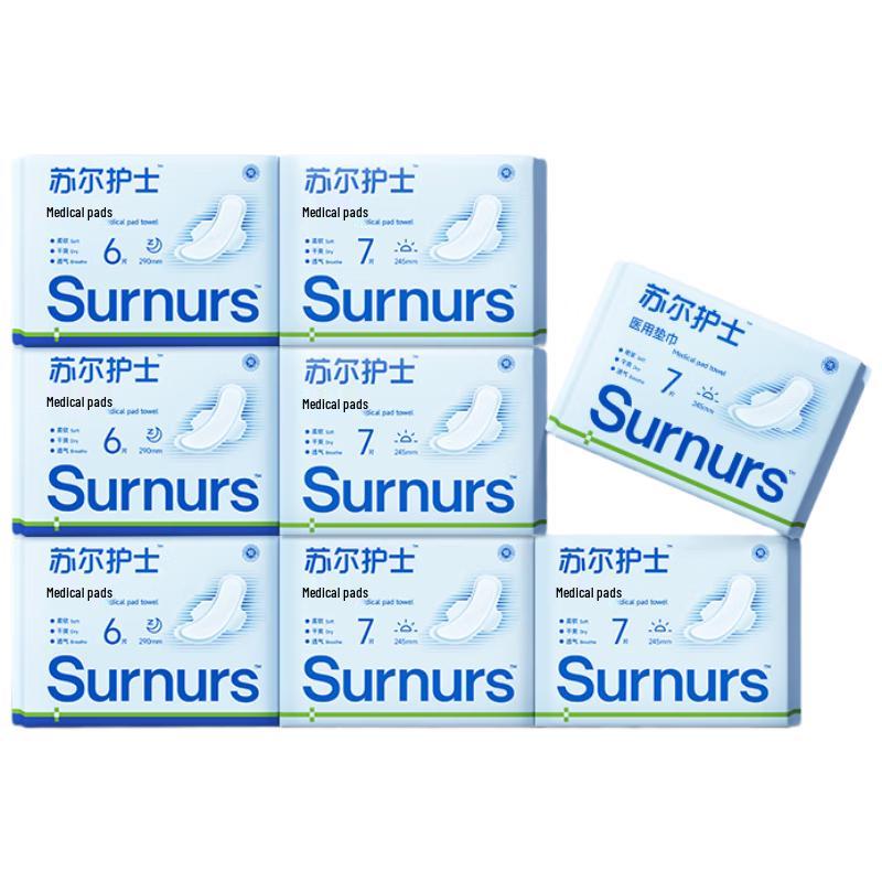 

Su er Nurse Medical Grade Menstrual Hygiene Products