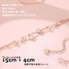 Silver Thunder" Bracelet for Women, Cute Cat Paw Print Motif, Pink Gold, Double Chain, 925 Silver, Hypoallergenic, Accessory Jewelry, Lover's Gift, B
