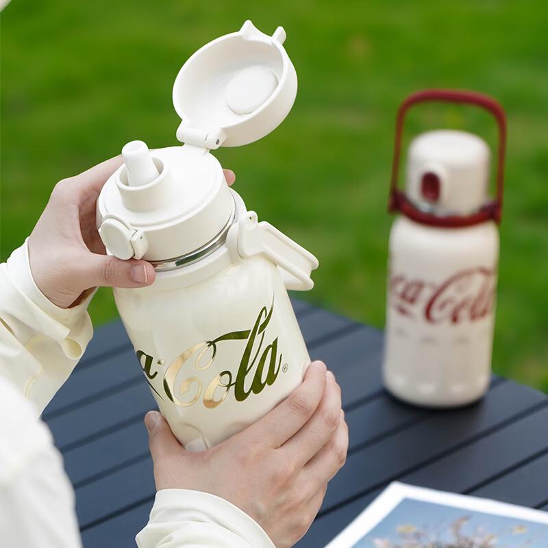 Germ Coca-Cola 850ml Pop-up Insulated Mug