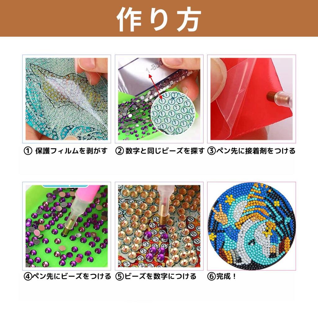 Mamota Diamond Art Coaster Kit, DIY Event Experience, Beginner, Kids, Adults, Painting, Creative Craft, Gift, Bead Art (Flower)