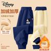 Kids' Lambswool Fleece Warm Sweatpants