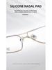 2024 Men's Anti-Blue Light Metal Glasses: Anti-Radiation Optical Frames