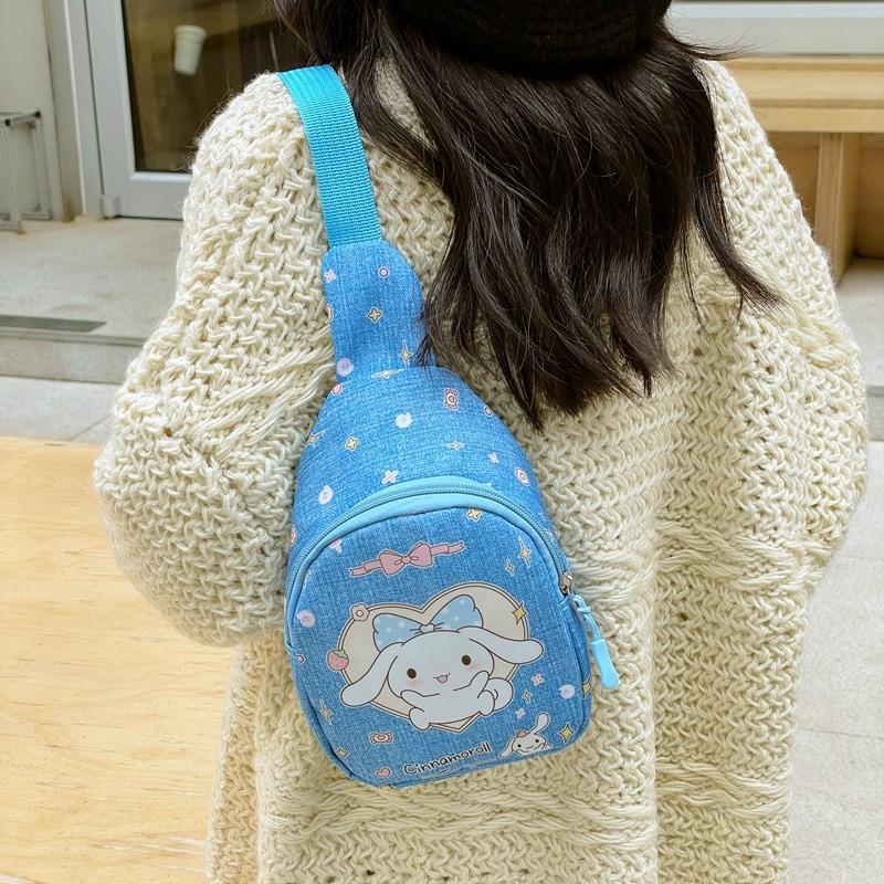 Fun Functional And Childrens Chest Bag With Spacious Interior And Playful Design