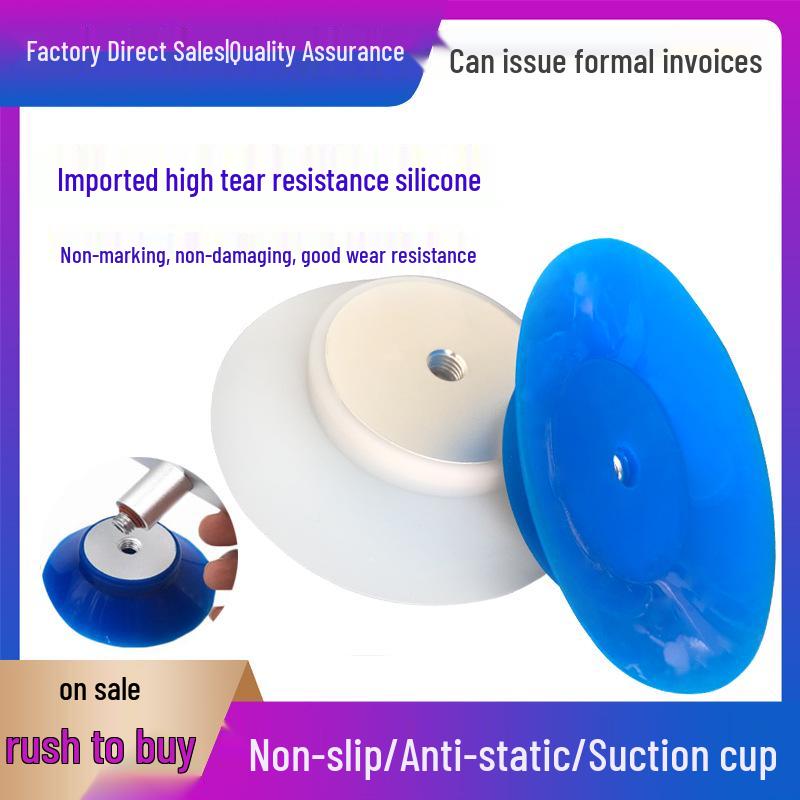 Antistatische Silikon-Roboterarm-Saugnapf - 87mm Blau, 100mm Schwarz Glas-Vakuum-Bildschirmhalter