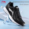 Li-Ning Men's Lightweight Running Shoes