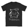 Gengar Line Art Tshirts Unisex Funny Cotton Tees Round Neck Short Sleeve T Shirt 4xl 5xl Tops