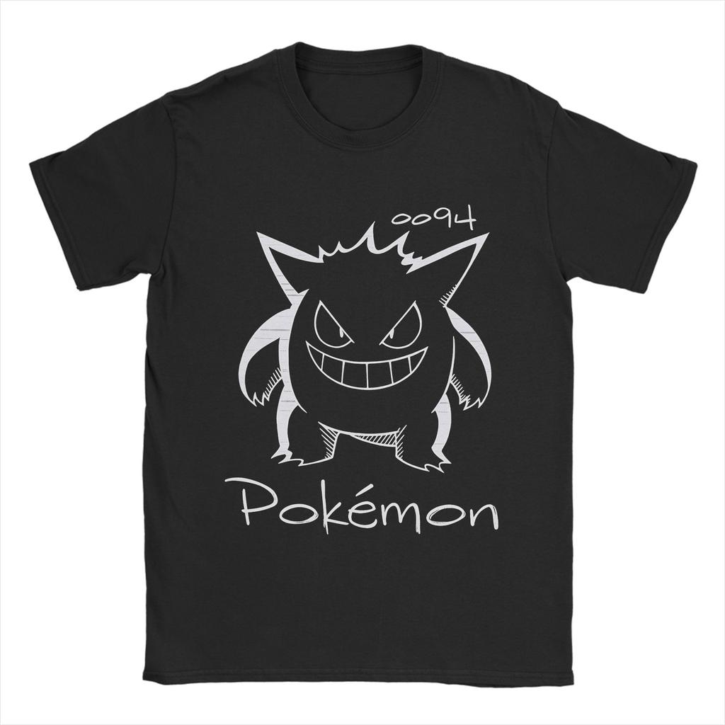 Gengar Line Art Tshirts Unisex Funny Cotton Tees Round Neck Short Sleeve T Shirt 4xl 5xl Tops