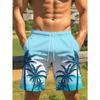 Men's Regular Fit Shorts, Casual Sports Shorts, Suitable for Summer and Outdoor Activities