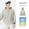 Camel Unisex Woven Sun Protection Jacket