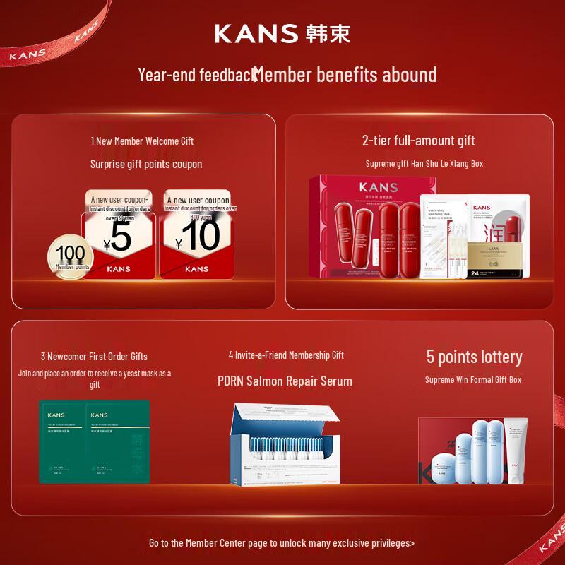 Hanasoo 377 Aufhellendes Anti-Falten 3-Schritte Probier-Set