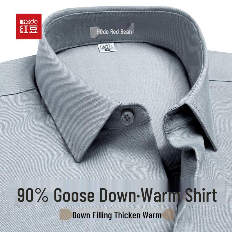 Hodo Men s Premium 90% Goose Down & Modal Warm Long-Sleeve Shirt 40