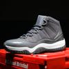 AG11 Grinding Basketball Shoes Ning Qiao 11 Big Devil Running Couple High-top Boots Casual Sports