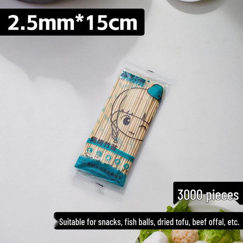 ZISIZ Disposable Bamboo Skewers