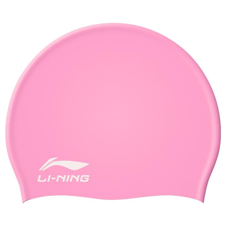 Li Ning Swimming Caps LNMT808-1111