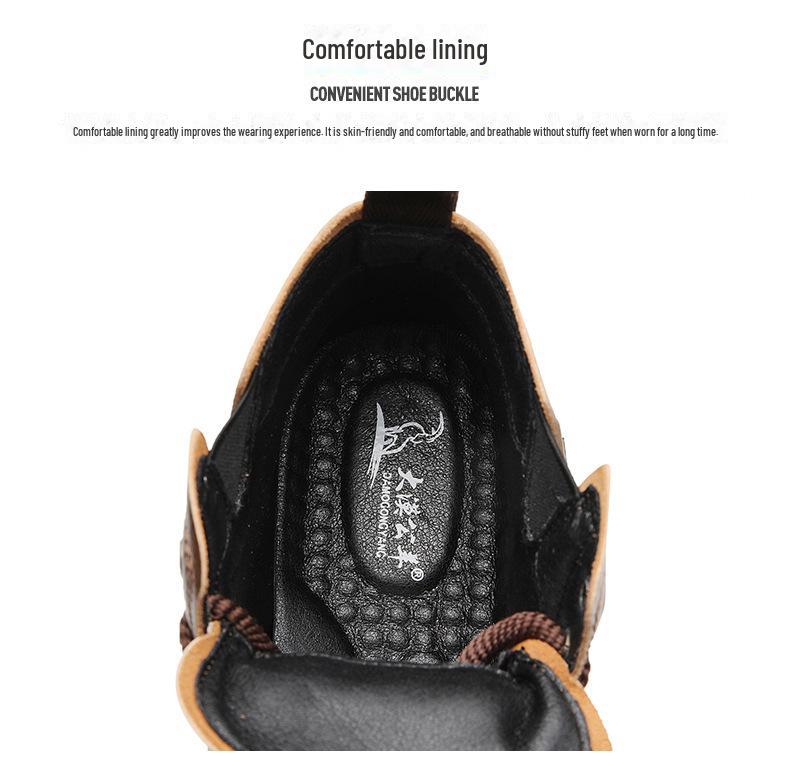 Men's Trendy Retro Martin Boots: Breathable, Non-Slip, Height-Enhancing, Shock-Absorbing, Comfortable, Wear-Resistant, All-Match.