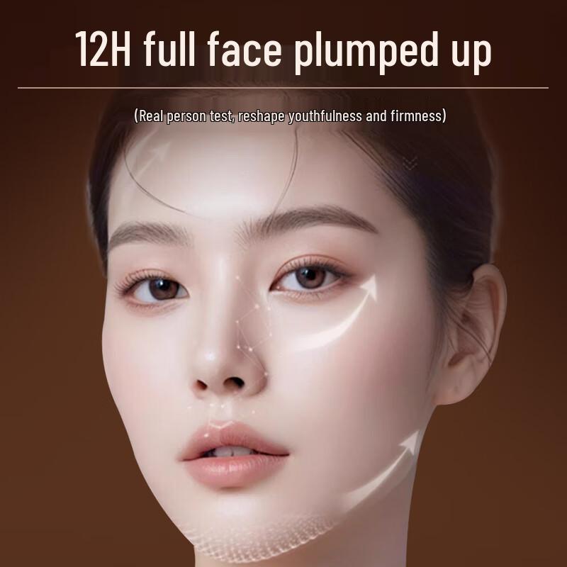 Nightingale Anti-Aging & Firming Face Cream