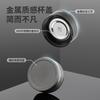 Fuguang Double-Layer Glass Cup with Lid