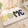 Modern Minimalist Cashmere Skin-friendly Floor Mat, Comfortable and Soft Non-slip Bathroom Floor Mat for Shower Rooms