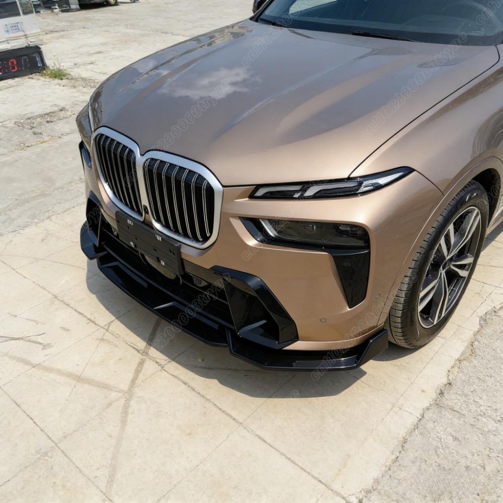Front Bumper Spoiler Separator Anti-collision Plate Front Shovel For BMW G07 X7 M Sport 2023 2024 2025 Car Body Modification Kit