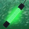 Goture Fishing Light Underwater Light 126leds Underwater Fishing Light Underwater Light Fishing Light High Brightness Green 15W 5M Fishing Light