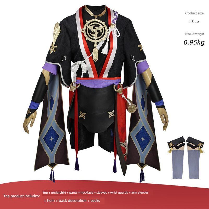 Scaramouche Cosplay Costume Genshin Impact Wanderer Cosplay Anime Two-Dimensional Anime Clothing Scaramouche Cosplay Outfit