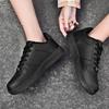 Men's shoes autumn new breathable black casual style shoes men's trend versatile sports white shoes