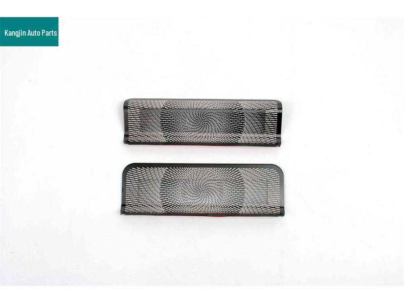 Fits Denza 25 Models N9: Black Titanium Stainless Steel Front Panel & Speaker Grilles with Reading Light Cover.