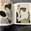 [USED] Late Ukiyo-e Ukiyo-e Bijin-ga and Yakusha-e 7