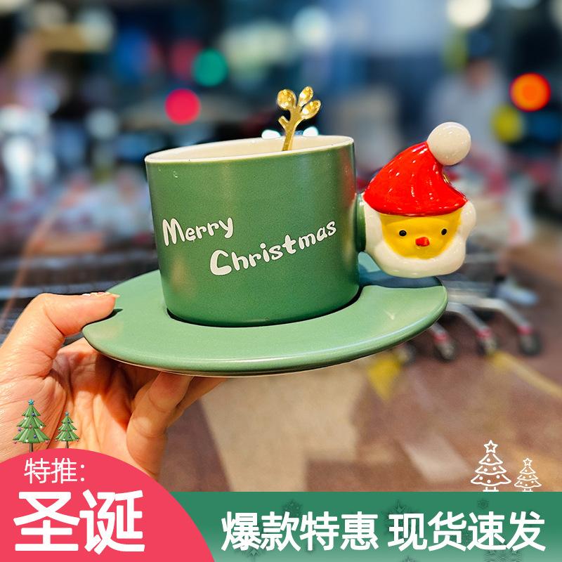Gift Box Creative Santa Claus Ceramic Mug Afternoon Tea Coffee Cup Saucer Set Christmas Gift Souvenir