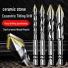 Carbide Eccentric Drill Bit for Electric Drills - Ideal for Round Hole Drilling in Concrete, Brick, and Porcelain Tiles.