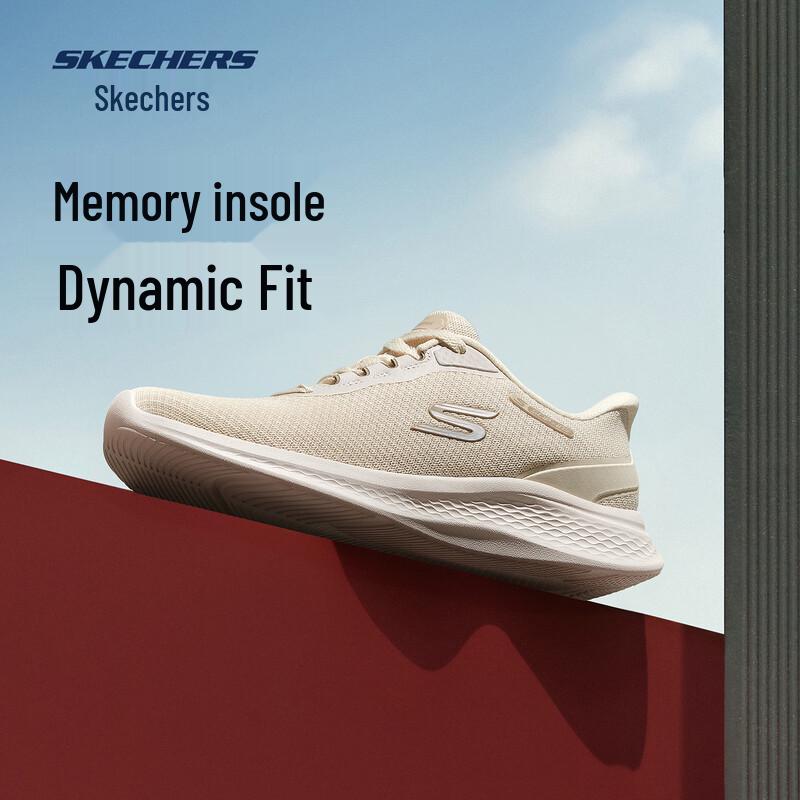 Skechers Men's 233183 Casual Sports Shoes
