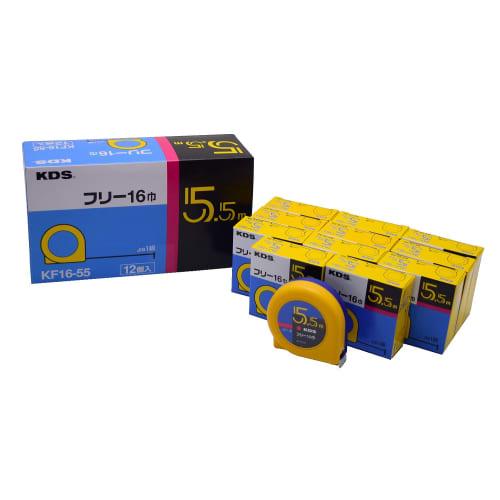 Muratec KDS Convex Free 16 Width 5.5m 12-Piece Box KF16-55B