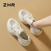 ZHR Women's G770E Mesh Breathable Dad Shoes