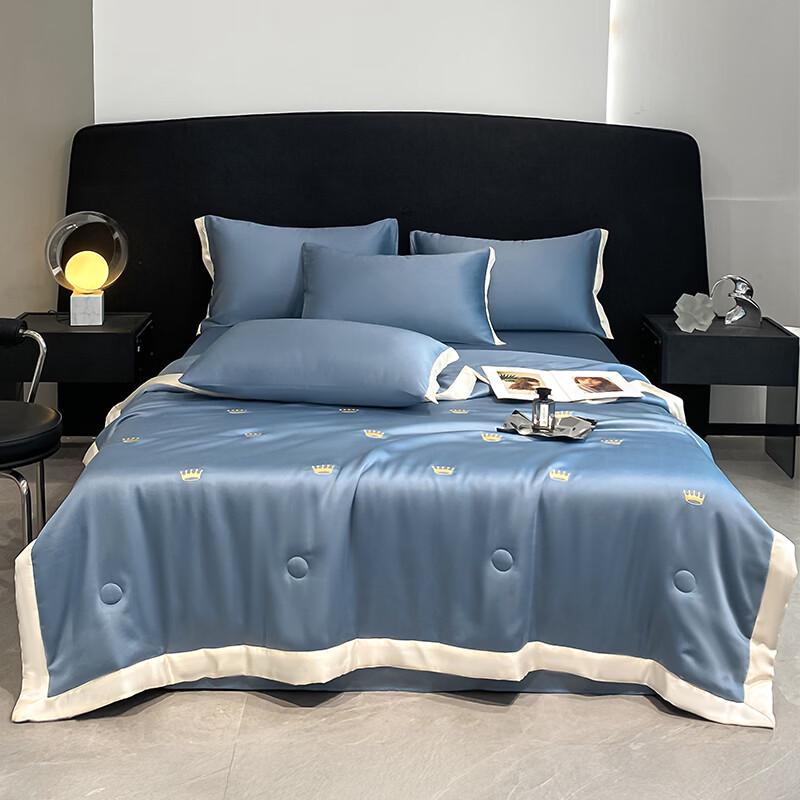 Hodo Washable Ice Silk Summer Quilt