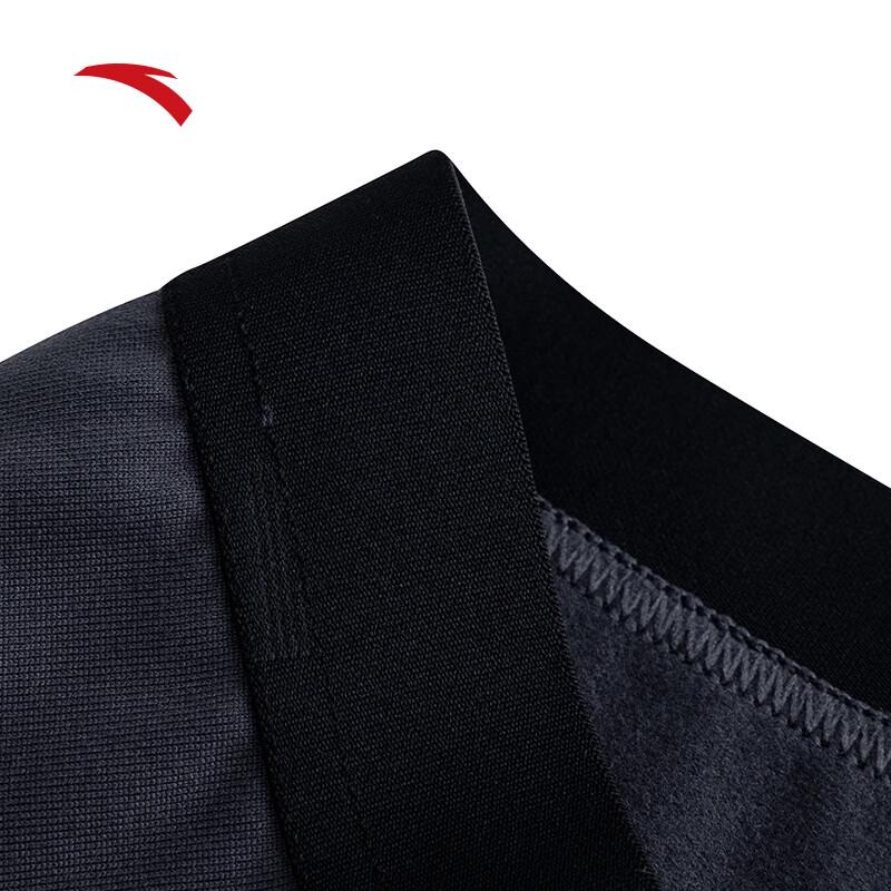 Anta Men's Fleece-Lined Thermal Underwear Set