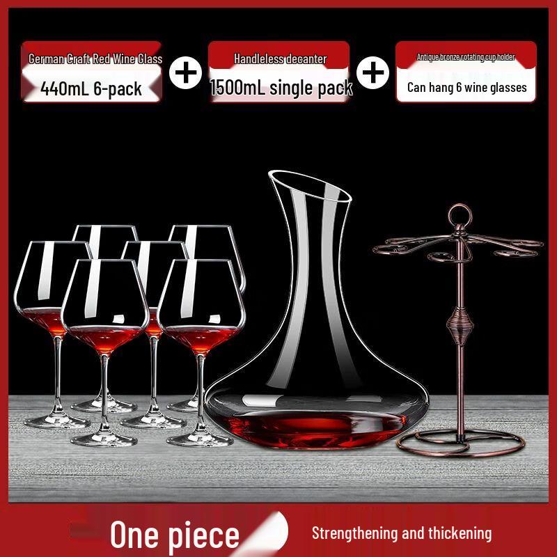 Crystal Glass Wine Decanter