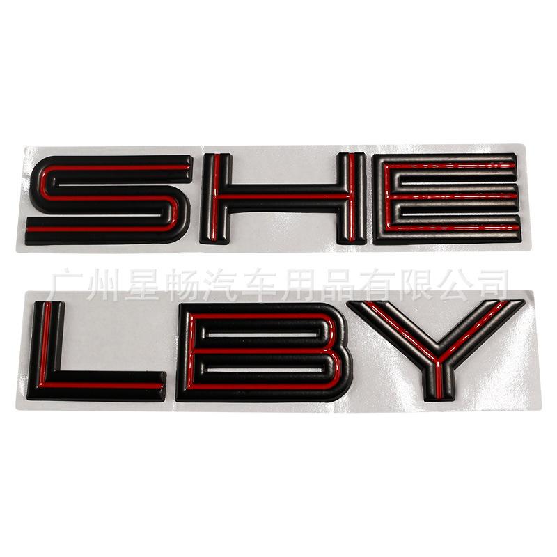 Adatto per Mustang SHELBY Copri cofano inglese logo auto Cobra GT personalizzato modificato adesivo auto 3D tridimensionale