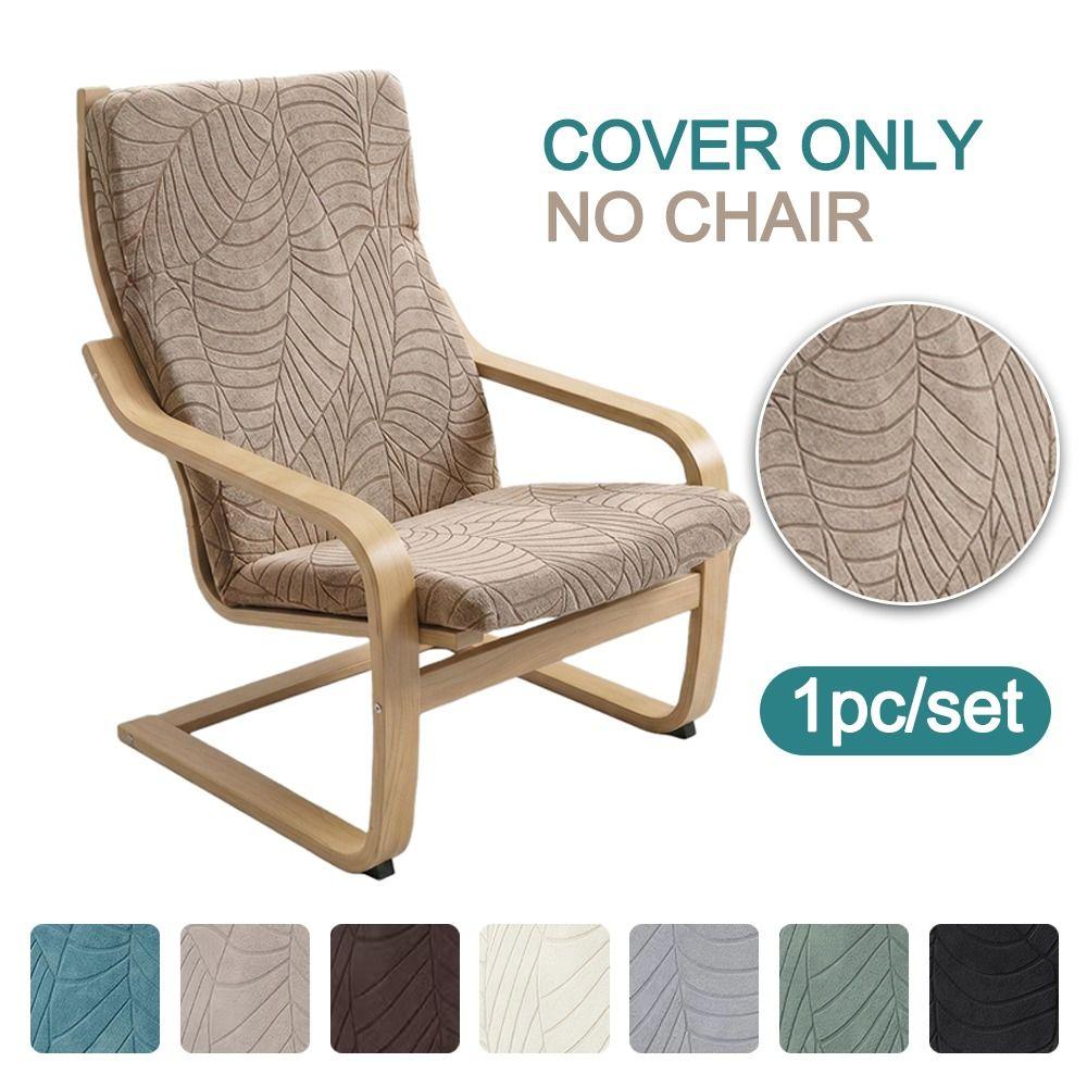 Washable Rocking Chair Protector Elastic Recliner Cover New Armchair Slipcover Dining Chair