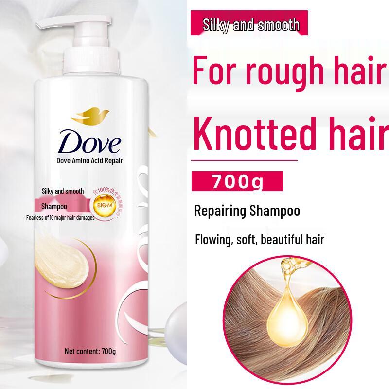 

Шампунь Dove Ежедневный Шелковистая Гладкость с Аминокислотами