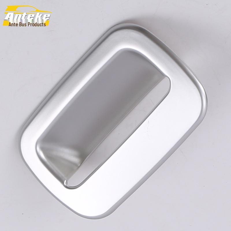 KX5 Tailgate Handle Trim & Buckle Patch for 16 Model