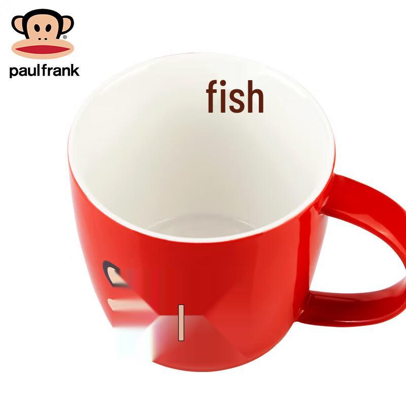 Paul Frank Large Capacity Ceramic Mug