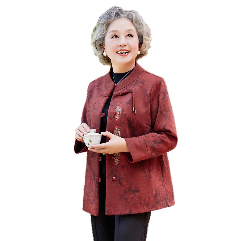 

Yuzhaolin Women s Mid-Aged & Elderly Warm Winter Coat XL